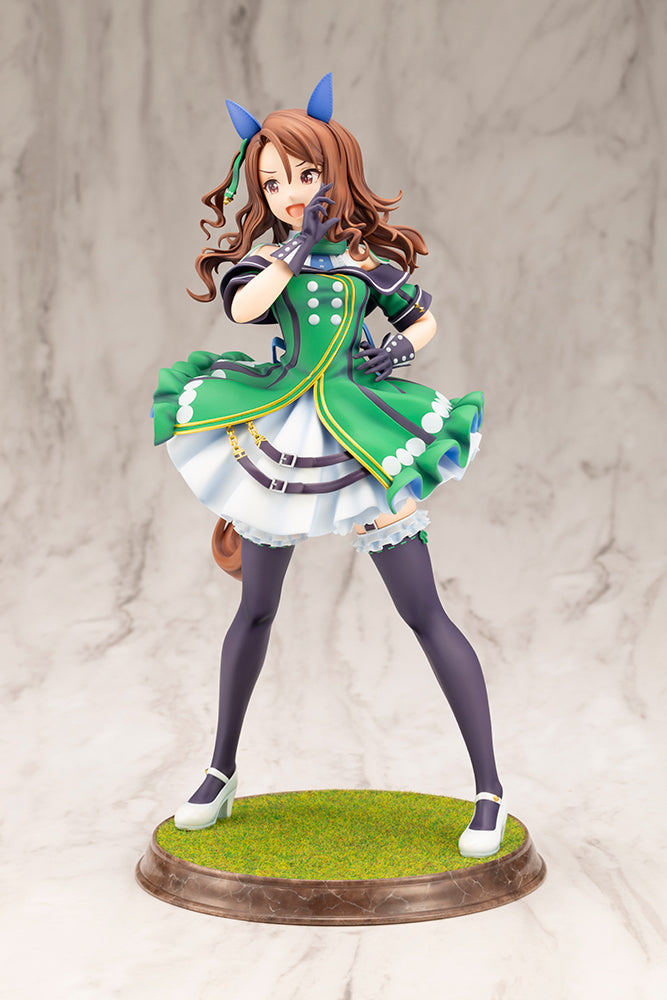 [Resale] Uma Musume Pretty Derby King Halo