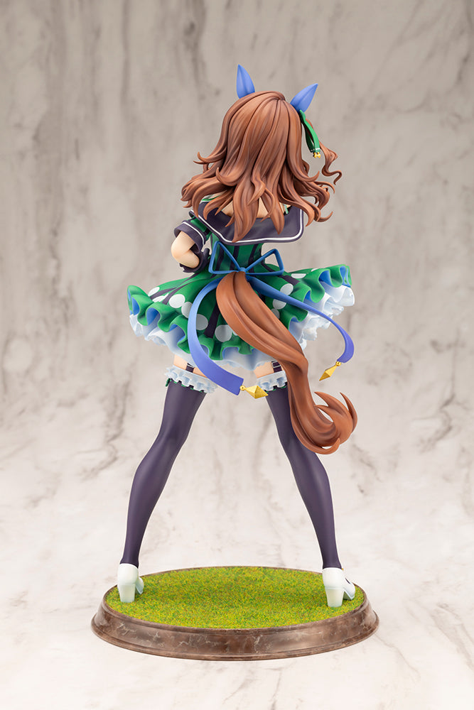 [Resale] Uma Musume Pretty Derby King Halo