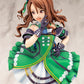 [Resale] Uma Musume Pretty Derby King Halo