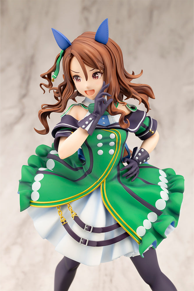 [Resale] Uma Musume Pretty Derby King Halo