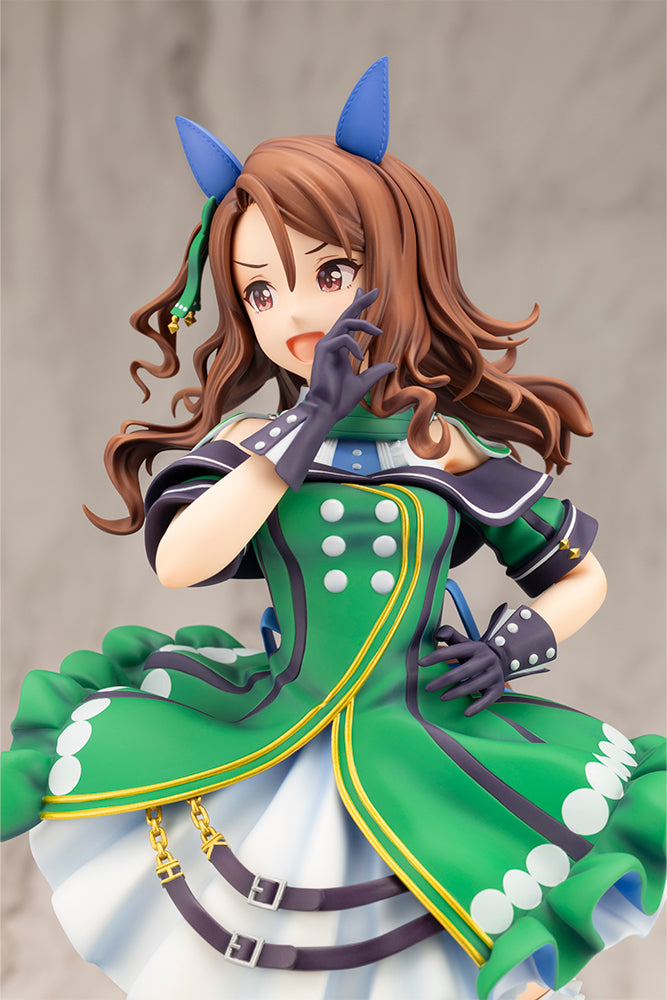 [Resale] Uma Musume Pretty Derby King Halo