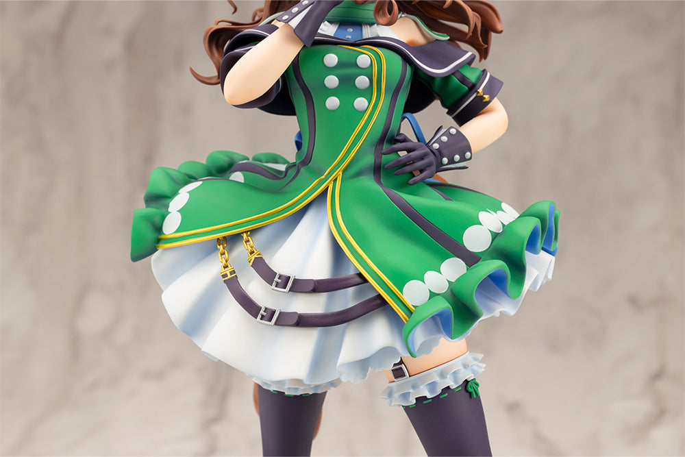 [Resale] Uma Musume Pretty Derby King Halo