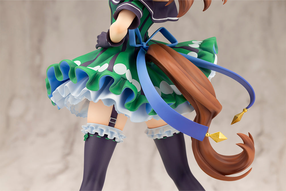 [Resale] Uma Musume Pretty Derby King Halo