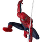 [Resale] MAFEX "Spider-Man: No Way Home" Friendly Neighborhood Spider-Man