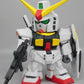 Jumbo Soft Vinyl Figure SD "Mobile Suit Zeta Gundam" SD Gundam Mk-II