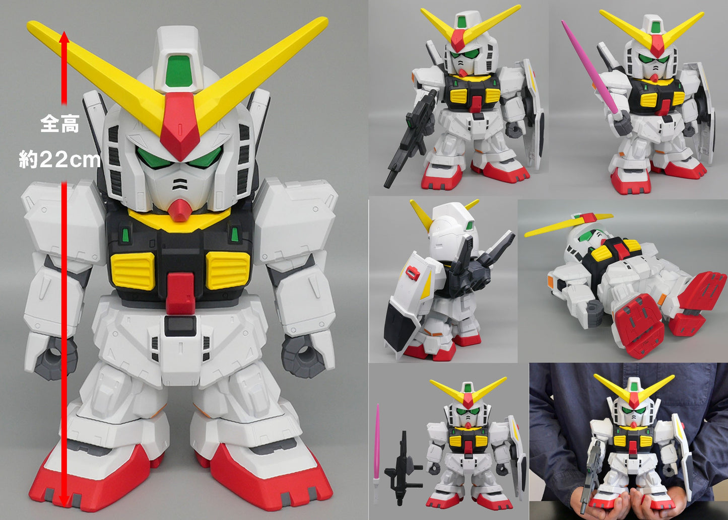 Jumbo Soft Vinyl Figure SD "Mobile Suit Zeta Gundam" SD Gundam Mk-II