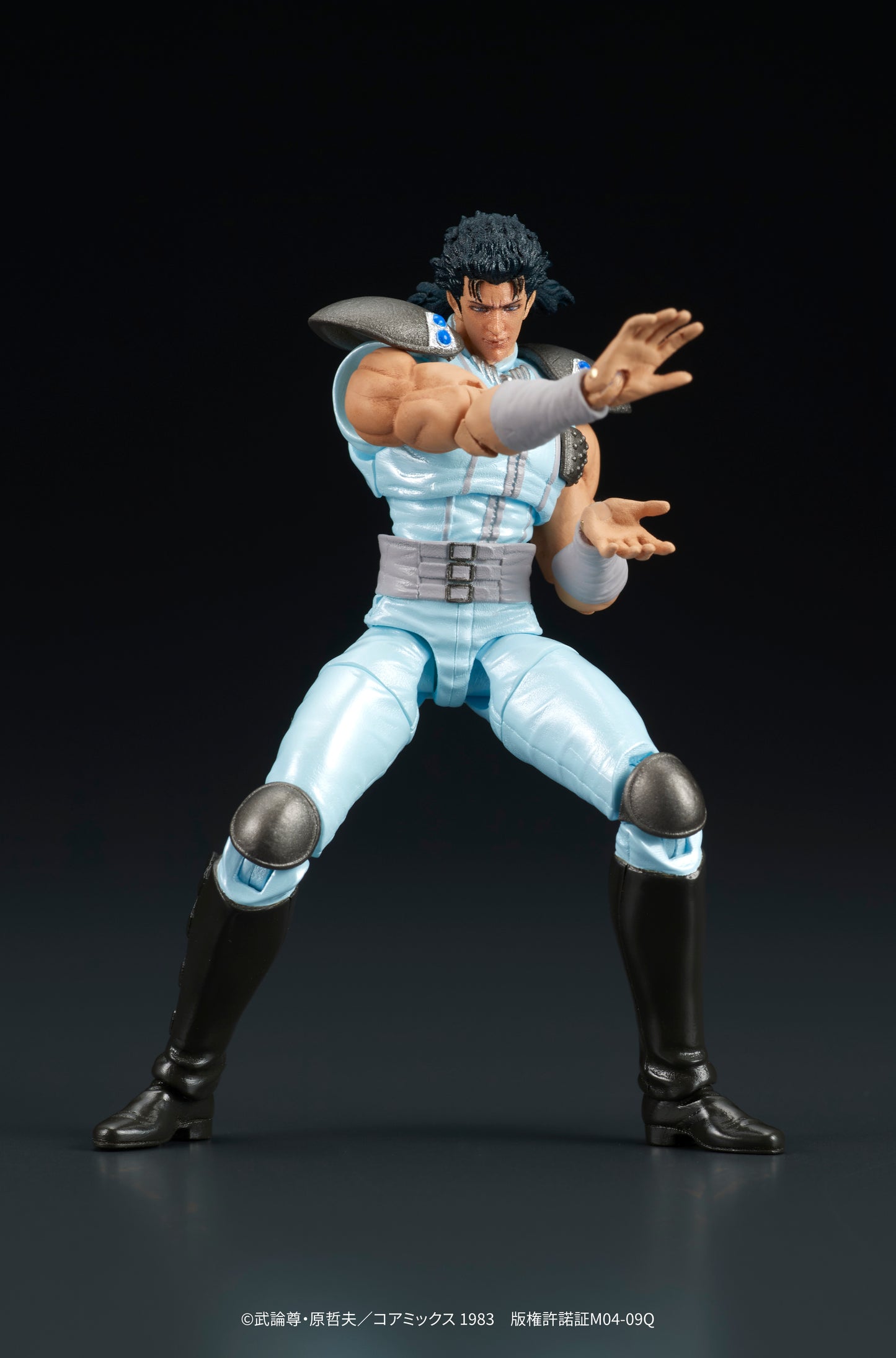 DIGACTION "Fist of the North Star" Rei