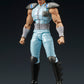 DIGACTION "Fist of the North Star" Rei