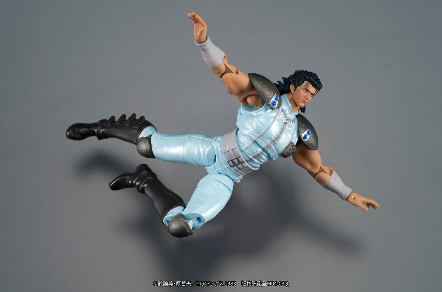 DIGACTION "Fist of the North Star" Rei