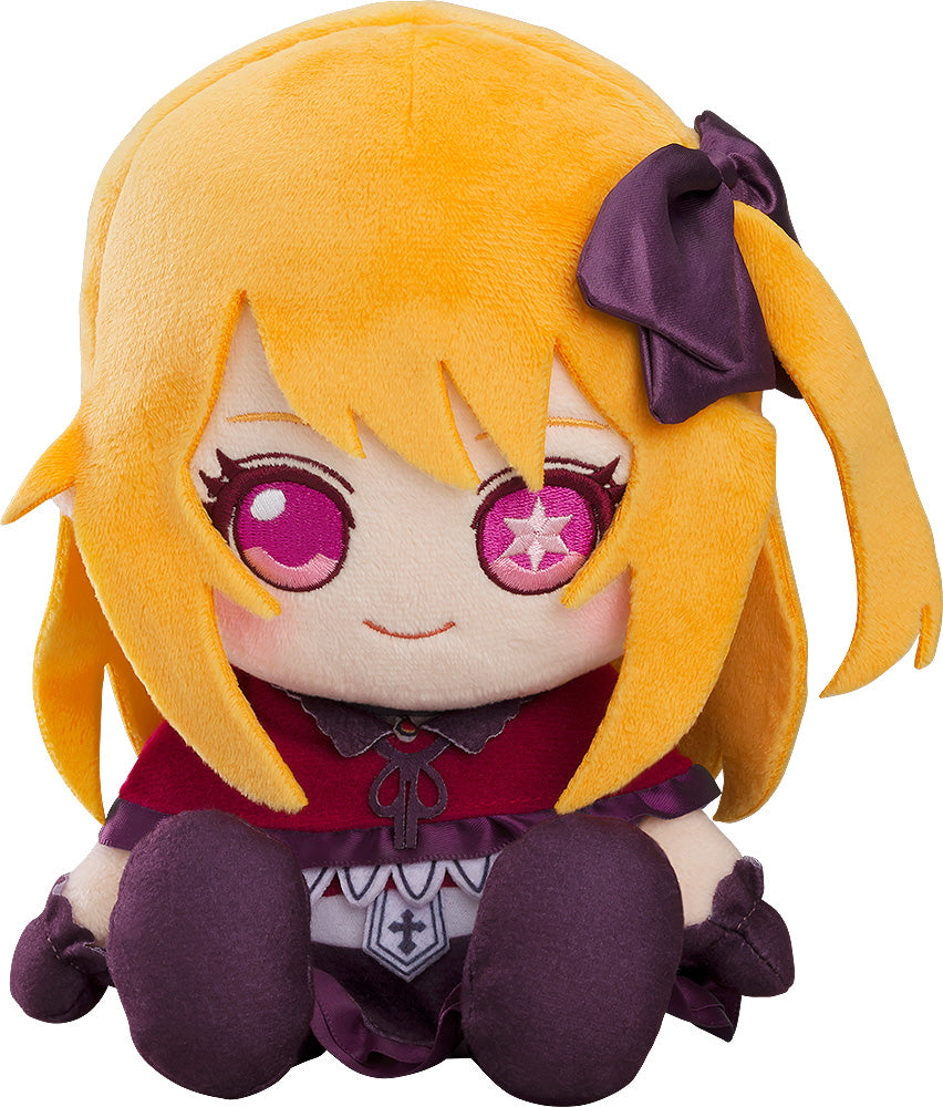 Oshi no Ko Plushie Ruby