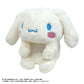 Sanrio Characters Funbarus Plush Cinnamoroll, Stuffed Animals, animota