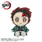 【Resale】Demon Slayer: Kimetsu no Yaiba Chibi Plush Kamado Tanjiro Vol. 2, Stuffed Animals, animota