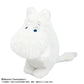 Moomin Funbarus Plush Moomin
