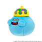 【Resale】"Dragon Quest" Smile Slime Gyutto Nigirou! King Slime