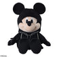 [Resale] Kingdom Hearts Plush King Mickey