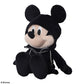 [Resale] Kingdom Hearts Plush King Mickey