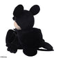 [Resale] Kingdom Hearts Plush King Mickey