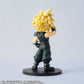 [Resale] Final Fantasy VII Remake Adorable Arts Cloud Strife