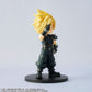 [Resale] Final Fantasy VII Remake Adorable Arts Cloud Strife