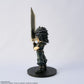 [Resale] Final Fantasy VII Rebirth Adorable Arts Zack Fair