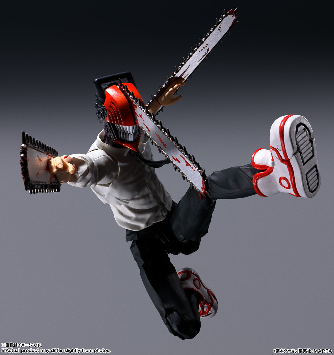 [Resale] S.H.Figuarts "Chainsaw Man" Chainsaw Man