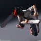 [Resale] S.H.Figuarts "Chainsaw Man" Chainsaw Man
