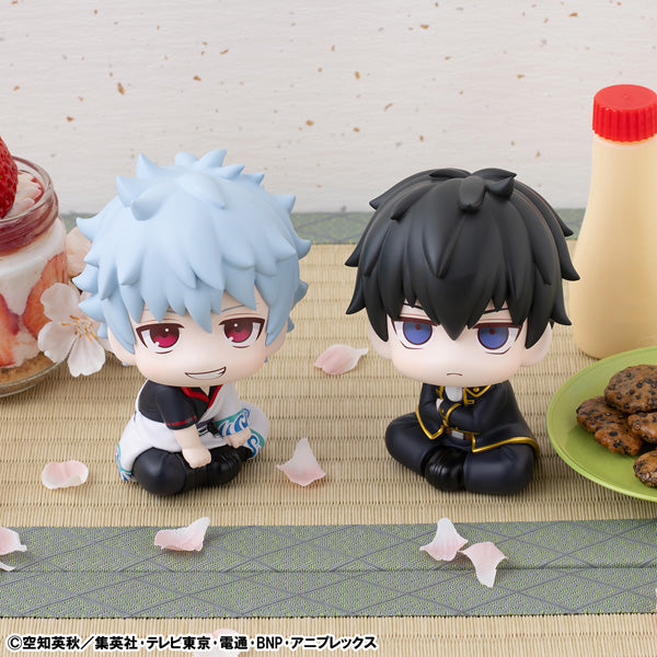 [Resale] Look Up Series "Gintama" Sakata Gintoki