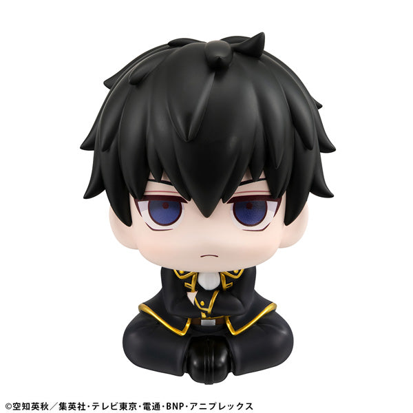 [Resale] Look Up Series "Gintama" Hijikata Toushirou