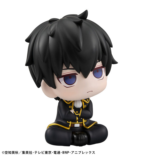 [Resale] Look Up Series "Gintama" Hijikata Toushirou