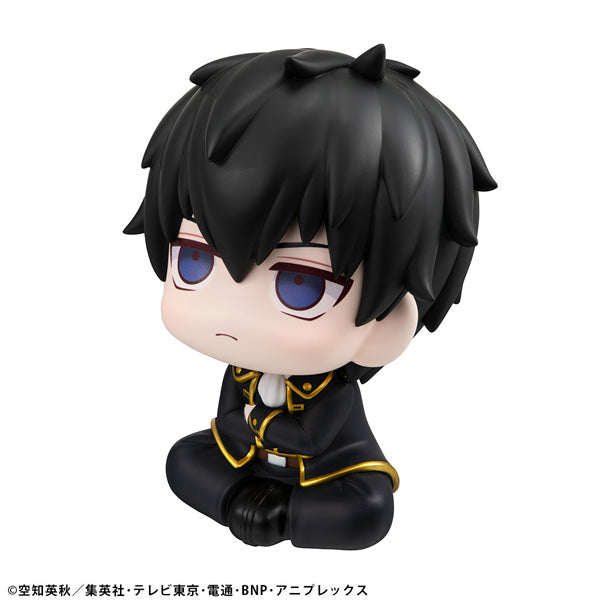 [Resale] Look Up Series "Gintama" Hijikata Toushirou