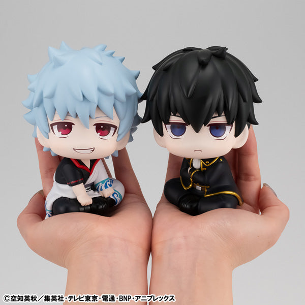 [Resale] Look Up Series "Gintama" Hijikata Toushirou