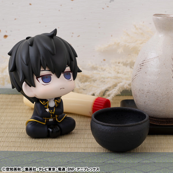 [Resale] Look Up Series "Gintama" Hijikata Toushirou