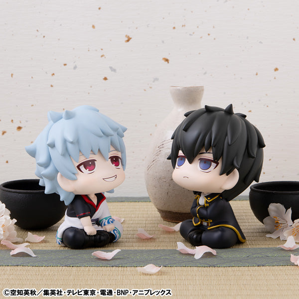 [Resale] Look Up Series "Gintama" Hijikata Toushirou