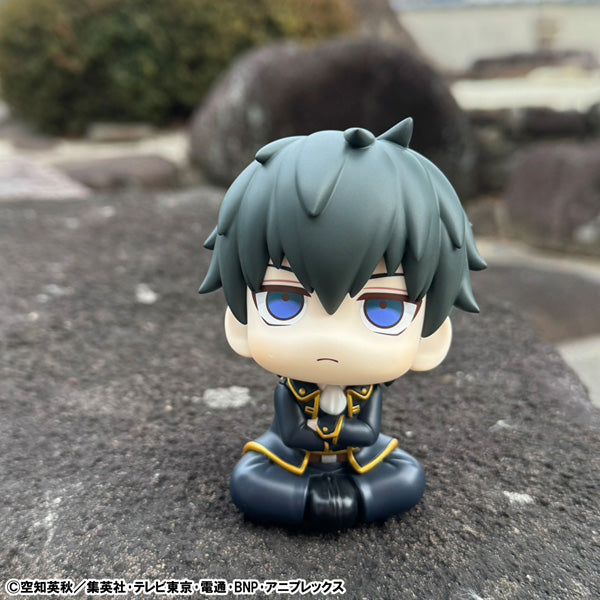 [Resale] Look Up Series "Gintama" Hijikata Toushirou