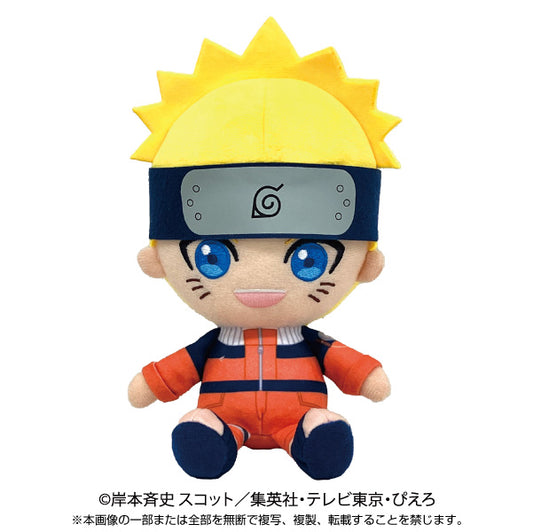 【Resale】NARUTO Chibi Plush Uzumaki Naruto Boys Story, Stuffed Animals, animota