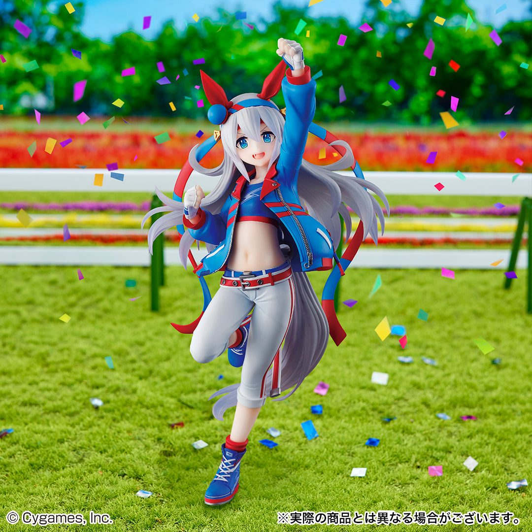 Uma Musume: Pretty Derby vol.3 Tamamo Cross Figure [Ichiban-Kuji Prize B]