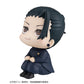 [Resale] Look Up Series "Jujutsu Kaisen" Geto Suguru High School Ver.