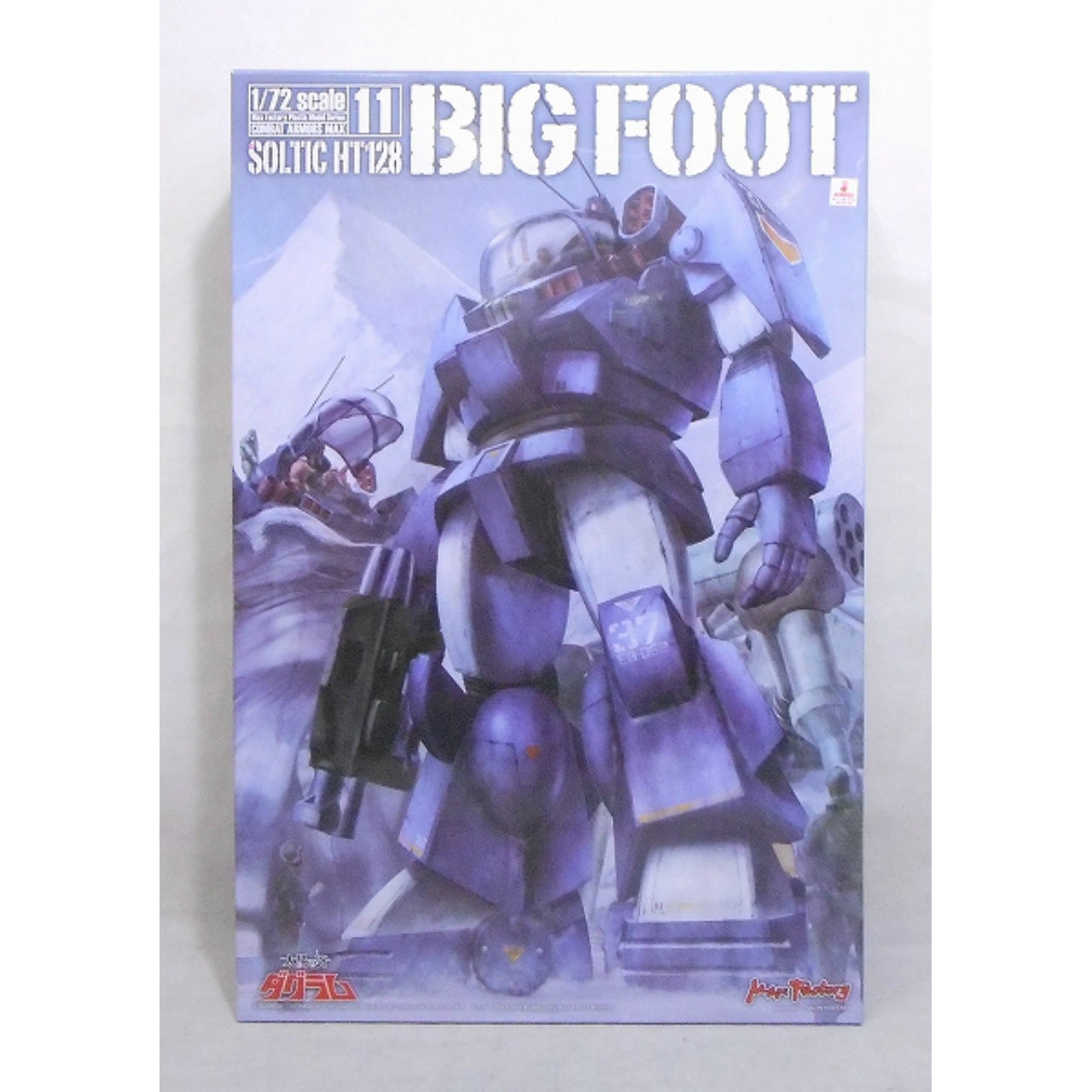 Colmillo del Sol Dougram - COMBAT ARMORS MAX11 1/72 Soltic HT128 Big Foot Modelo de plástico