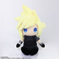 【Resale】"Final Fantasy VII Remake" Plush Cloud Strife