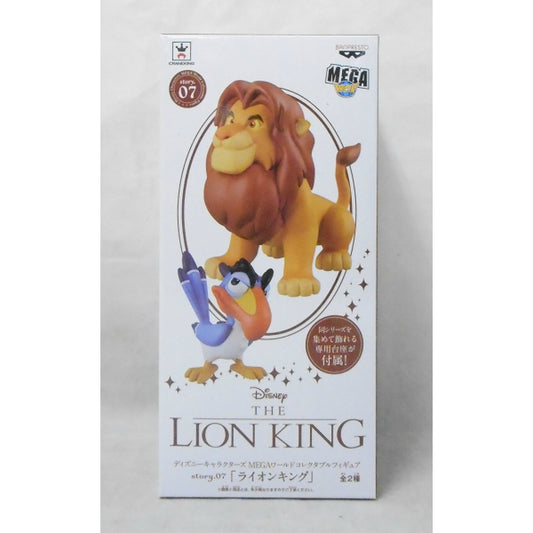 Disney Characters MEGA World Collectable Figure Story 07 Lion King [B] Simba and Zazu, animota