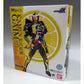 S.H.Figuarts Kamen Rider Gaim Jinbaa Lemon Arms, Action & Toy Figures, animota