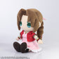[Resale] "Final Fantasy VII Remake" Plush Aerith Gainsborough