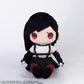 [Resale] "Final Fantasy VII Remake" Plush Tifa Lockhart
