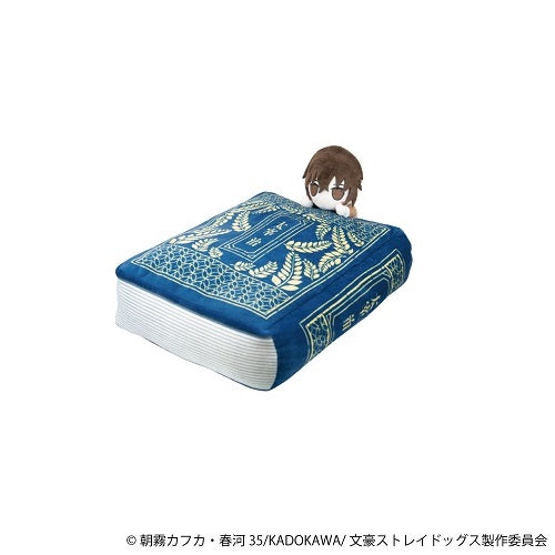 Bungo Stray Dogs BOOK Plush Toy Osamu Dazai, Stuffed Animals, animota