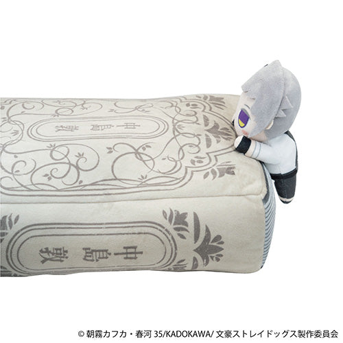 Bungo Stray Dogs BOOK Plush Toy Atsushi Nakajima, Stuffed Animals, animota