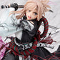 Fate/Samurai Remnant Berserker/Musashi Miyamoto 1/7 Complete Figure DX Ver.