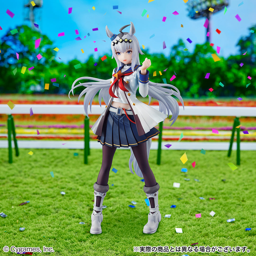 Uma Musume: Pretty Derby vol.3 Oguri Cap Figure Last One Ver. [Ichiban-Kuji Prize Last One]