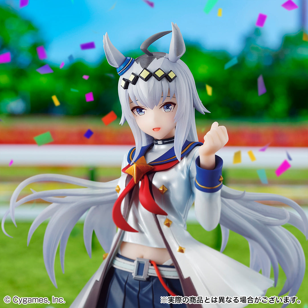Uma Musume: Pretty Derby vol.3 Oguri Cap Figure Last One Ver. [Ichiban-Kuji Prize Last One]