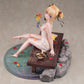 [Limited Sales] Azur Lane x DEAD OR ALIVE Xtreme Venus Vacation Marie Rose: Venus of Hot Spring Ver. 1/6 Scale Figure with Twin Tails DX Ver., Action & Toy Figures, animota