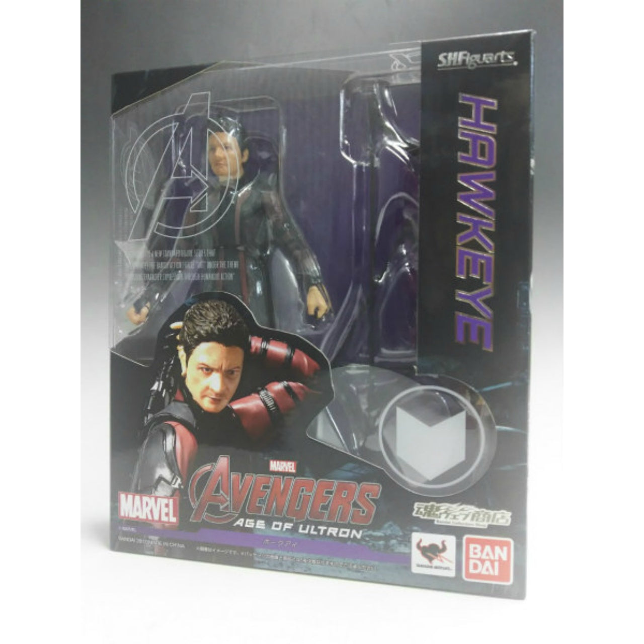 S.H.Figuarts Hawkeye (Avengers Age of Ultron)